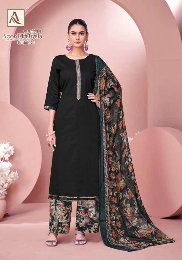 NOOR E PATIYALA-21 - Image 7