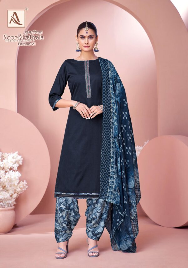 NOOR E PATIYALA-21 - Image 5
