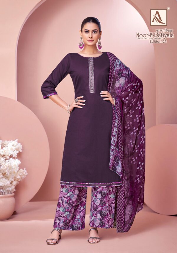 NOOR E PATIYALA-21 - Image 6