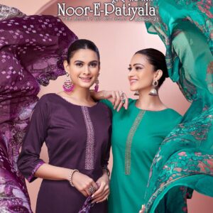 NOOR E PATIYALA-21