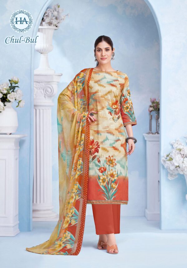 CHUL-BUL - Image 2