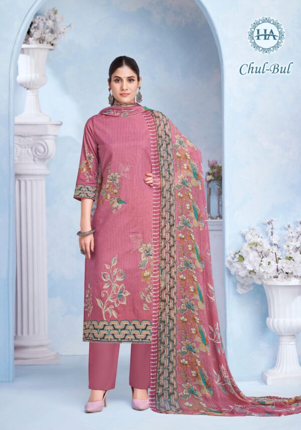 CHUL-BUL - Image 3