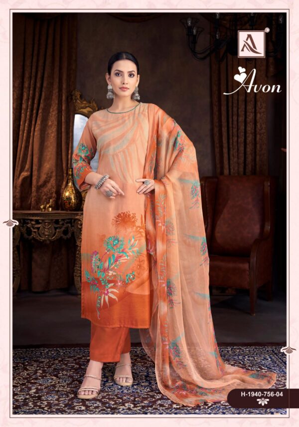 AVON - Image 2